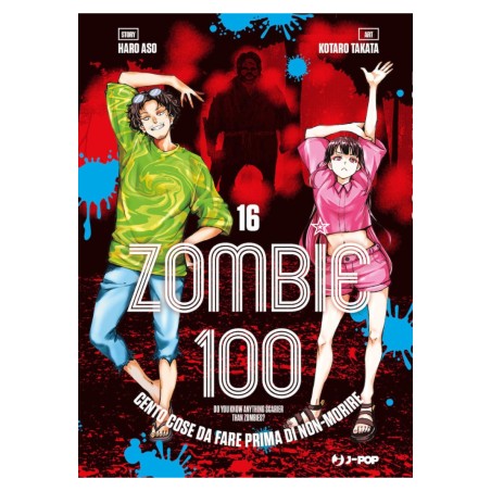 Jpop - Zombie 100 - 16